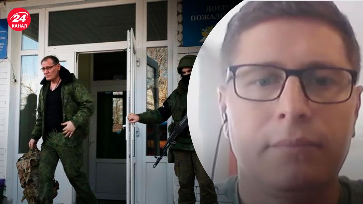 Примусова мобілізація – росіяни влаштували окремий бізнес - 24 Канал Примусова мобілізація – росіяни влаштували окремий бізнес - 24 Канал