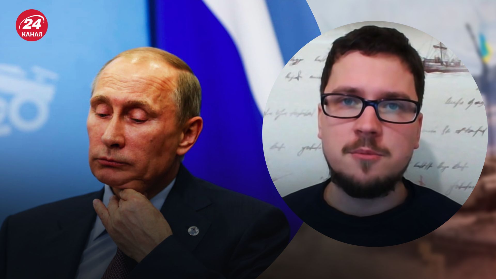 Відносини Росія-НАТО – Олександр Краєв пояснив, чи можлива війна – новини України - 24 Канал