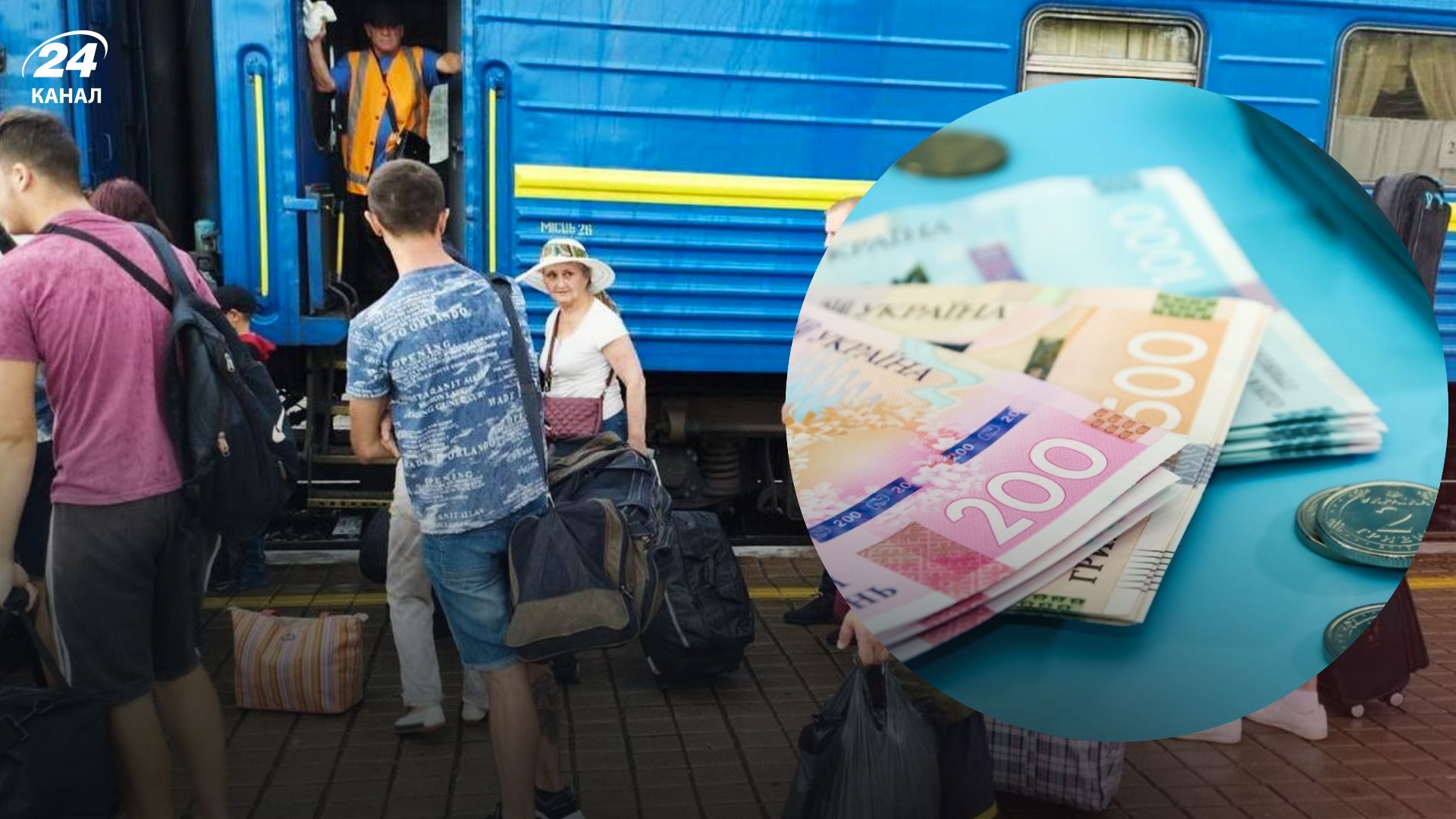 Переселенцы в Украине - на сколько вырастет помощь тем, кто приютил ВПЛ