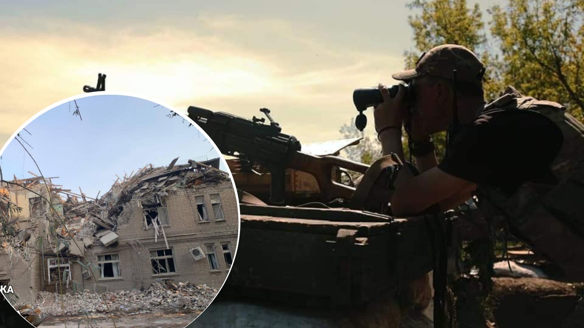 197 день войны Украины – главные новости за 8 сентября 2022 197 день войны Украины – главные новости за 8 сентября 2022