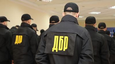 У якій з областей найбільше ухилянтів: дані ДБР