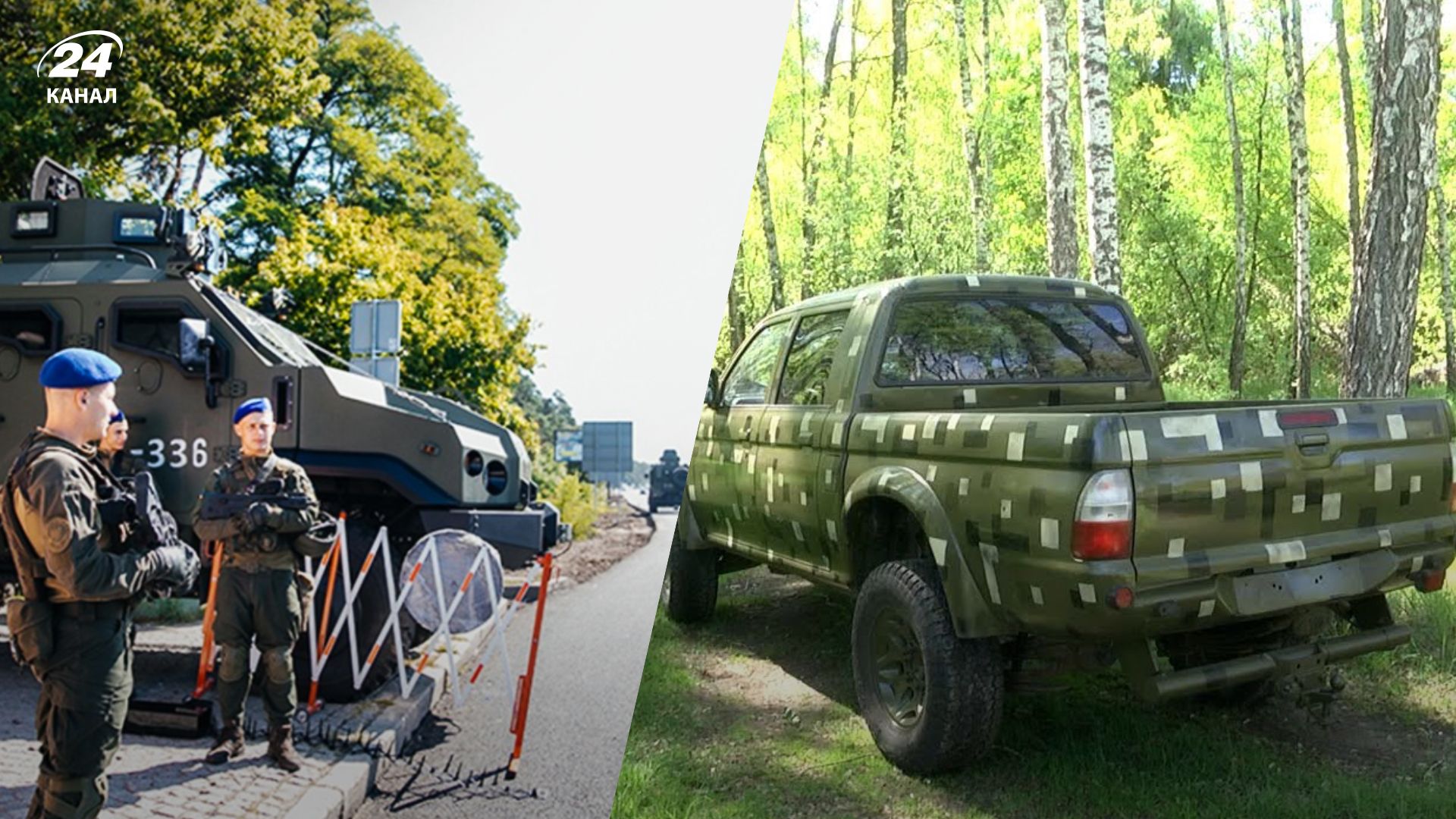 Мобілізація автотранспорту - що вона означає та в кого забиратимуть автомобілі Мобілізація автотранспорту - що вона означає та в кого забиратимуть автомобілі