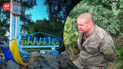 На Харківщині ЗСУ взяли в полон російського підполковника