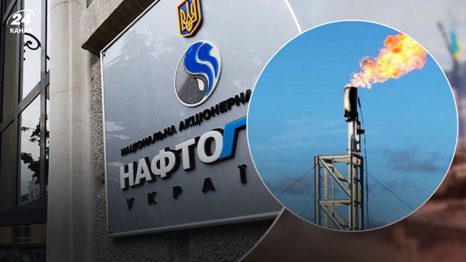 Нове газоверодовище на Харківщині