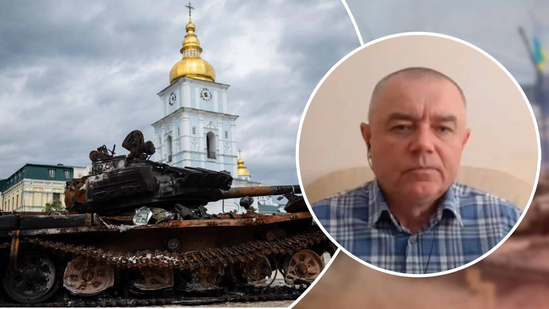 Скільки танків залишилося у росіян - відповідь військового експерта Скільки танків залишилося у росіян - відповідь військового експерта