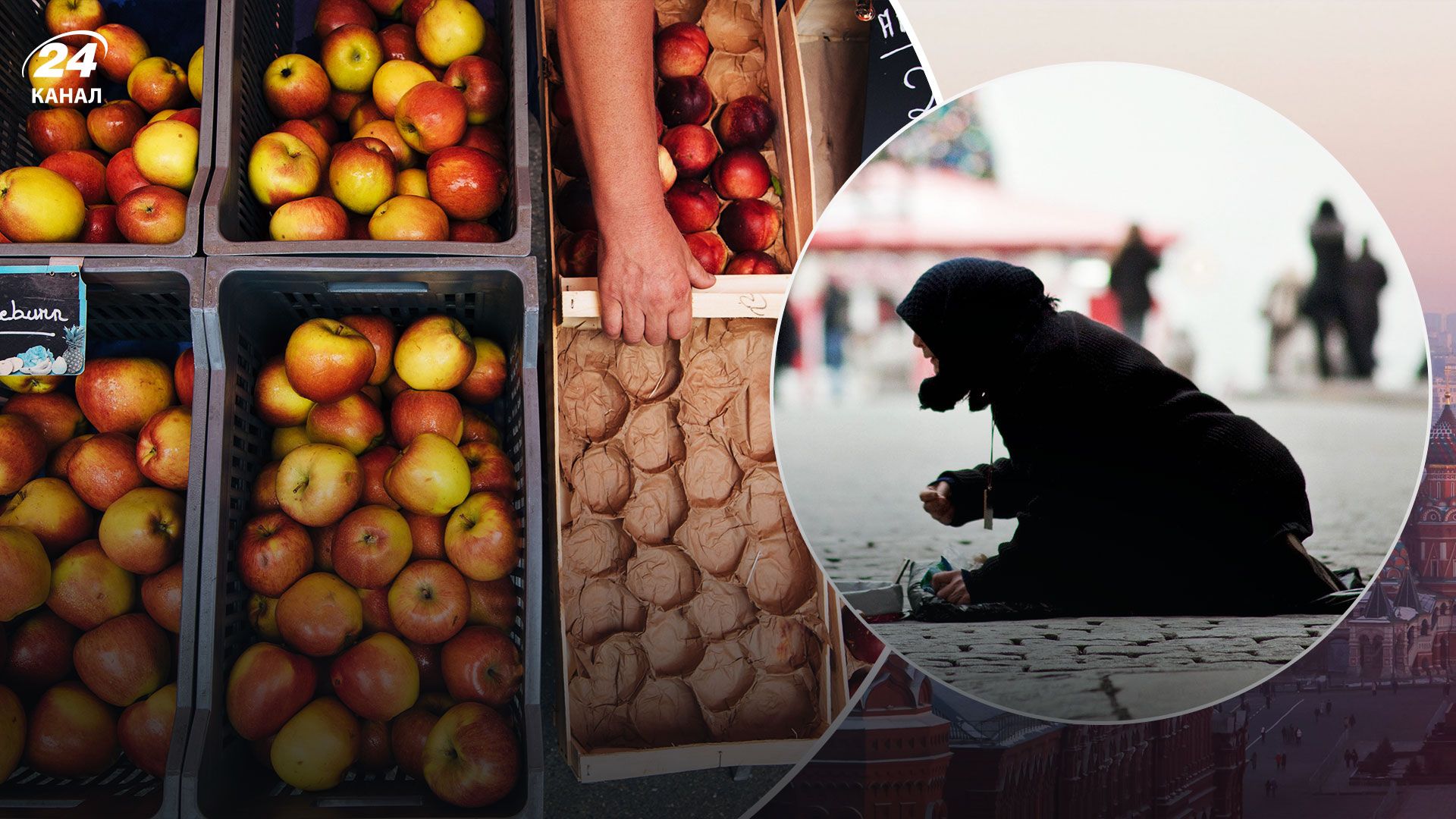 Цены в России 2022 - как подорожали продукты в России от 24 февраля 2022 Цены в России 2022 - как подорожали продукты в России от 24 февраля 2022