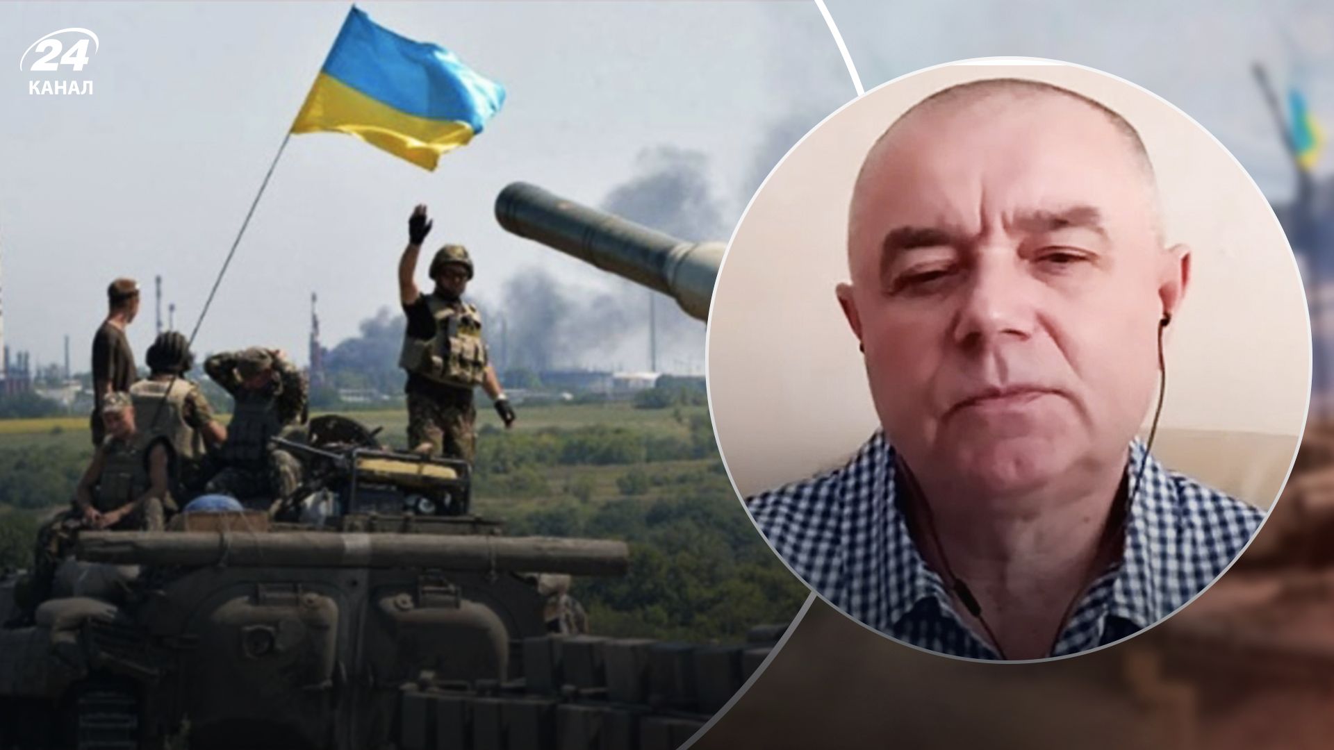 Крим може стати котлом для росіян – військовий експерт назвав умову - 24 Канал Крим може стати котлом для росіян – військовий експерт назвав умову - 24 Канал