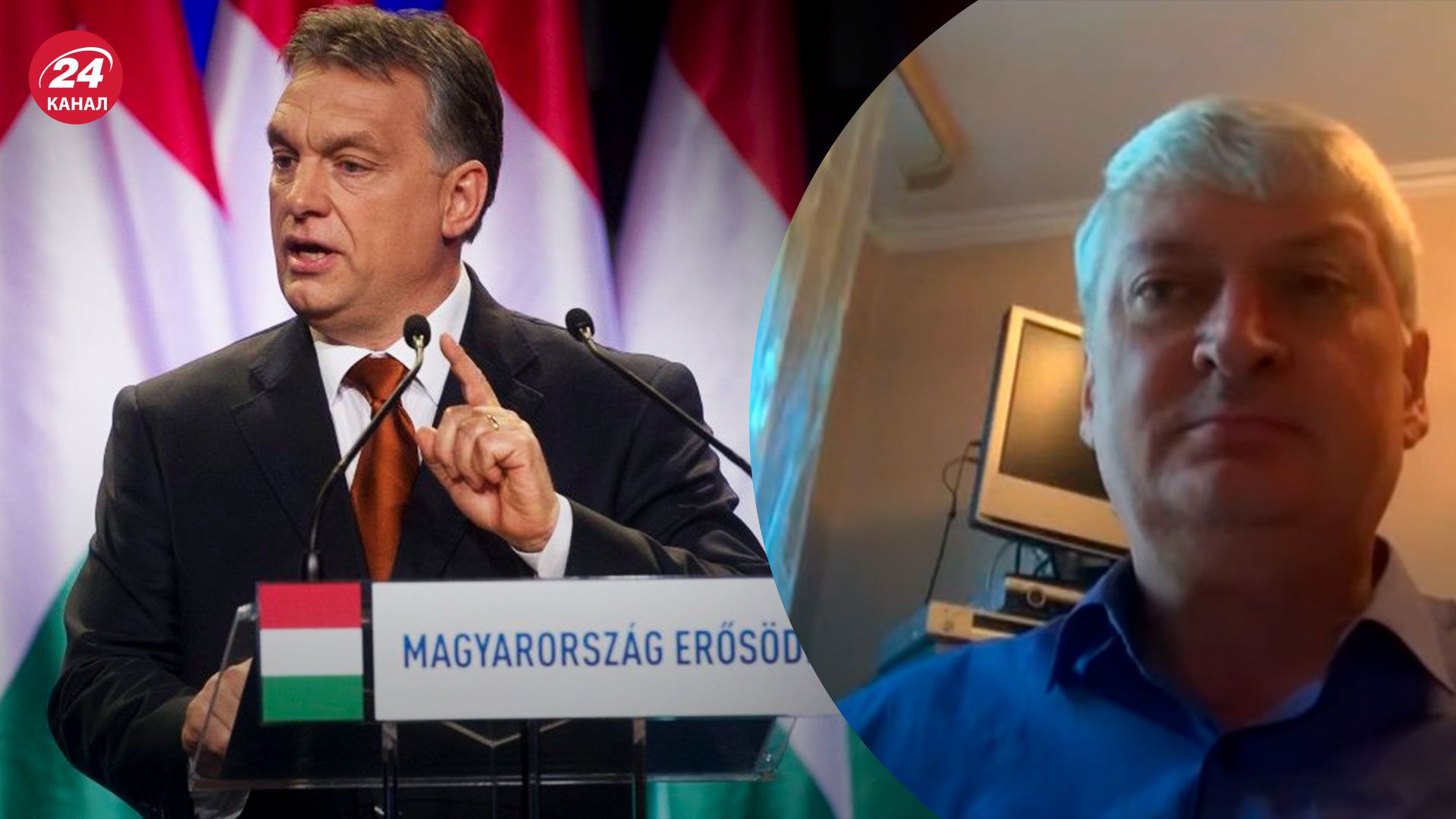 В Венгрии на телевидении распространяют ложь об Украине – 24 Канал В Венгрии на телевидении распространяют ложь об Украине – 24 Канал
