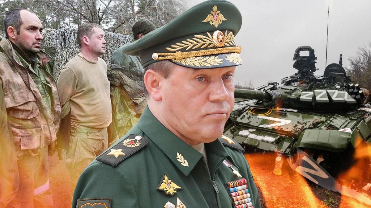 Контрнаступление Украины на Харьковщине привело к панике среди российских генералов- 24 Канал