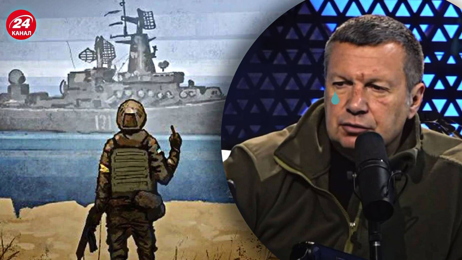 Володимир Соловйов з'явився на шоу сумний та зі синцями на обличчі - 24 Канал Володимир Соловйов з'явився на шоу сумний та зі синцями на обличчі - 24 Канал