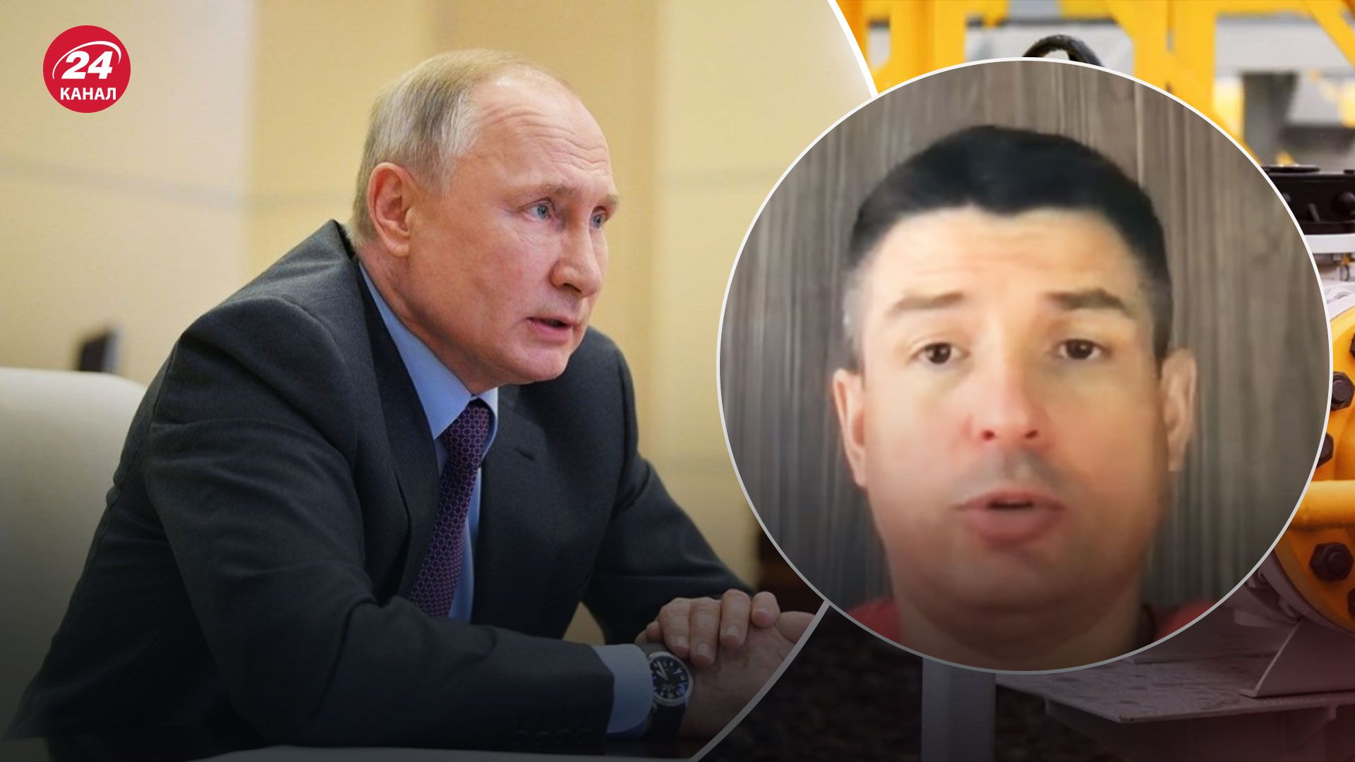 Путін погрожує відключити Європу від енергоносіїв – думка політолога Путін погрожує відключити Європу від енергоносіїв – думка політолога