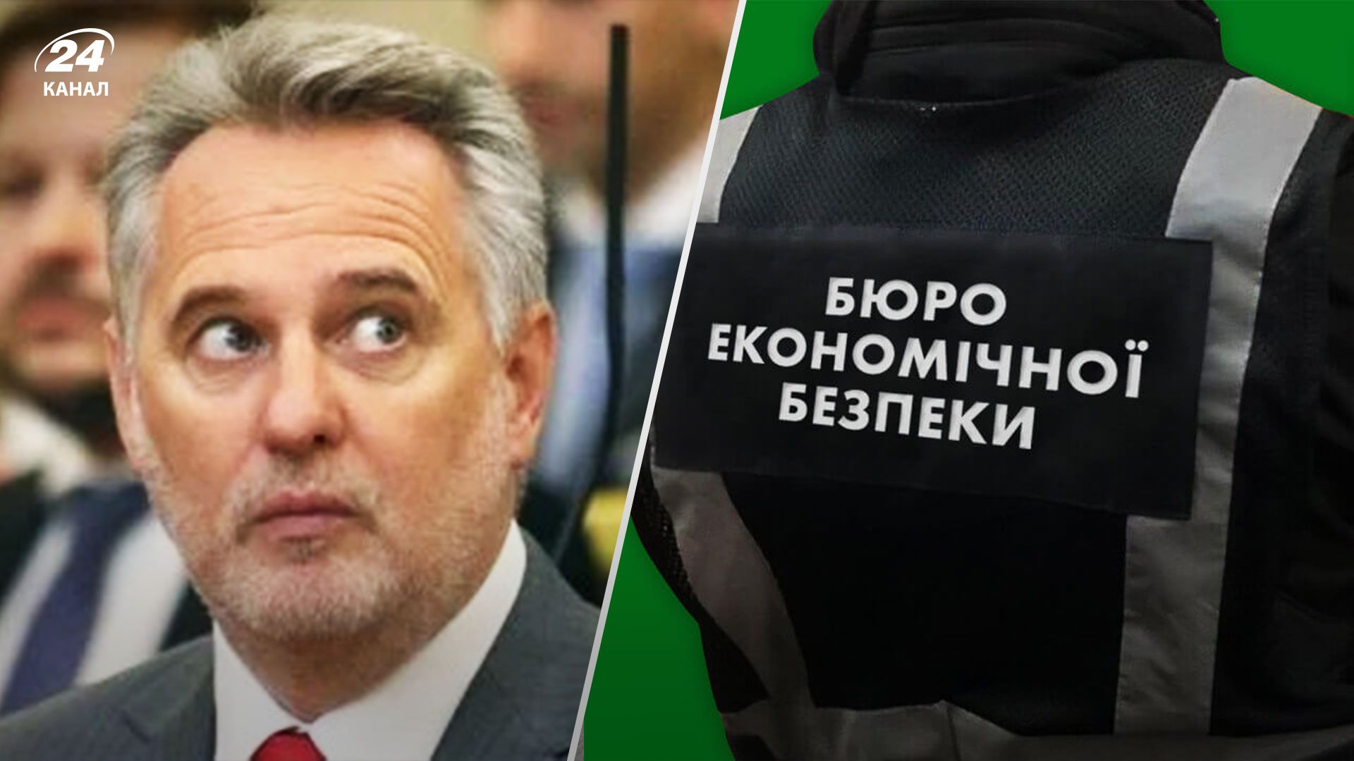 БЭБ разоблачило группу компаний в уклонении от уплаты налогов – вероятно, речь идет о предприятиях Фирташа БЭБ разоблачило группу компаний в уклонении от уплаты налогов – вероятно, речь идет о предприятиях Фирташа