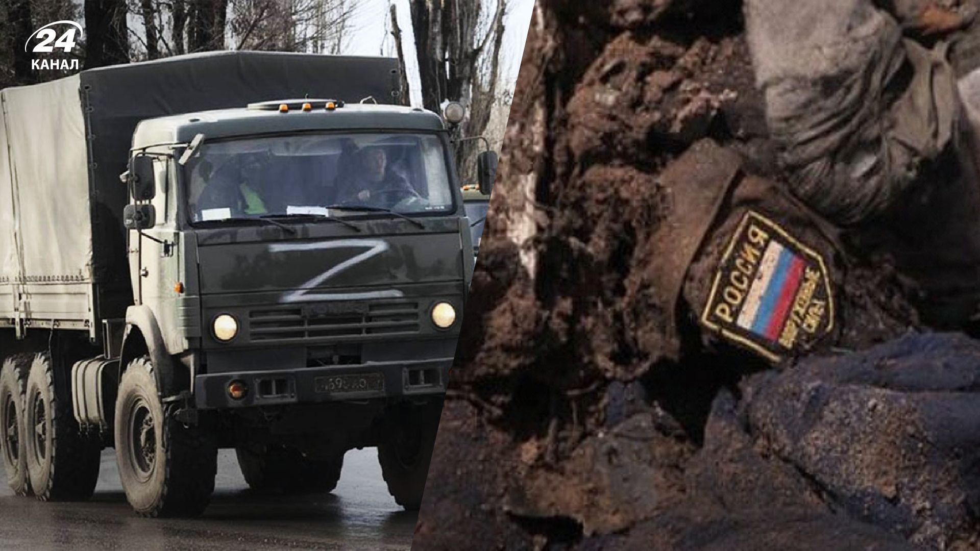 Оккупанты понесли потери на Запорожье Оккупанты понесли потери на Запорожье