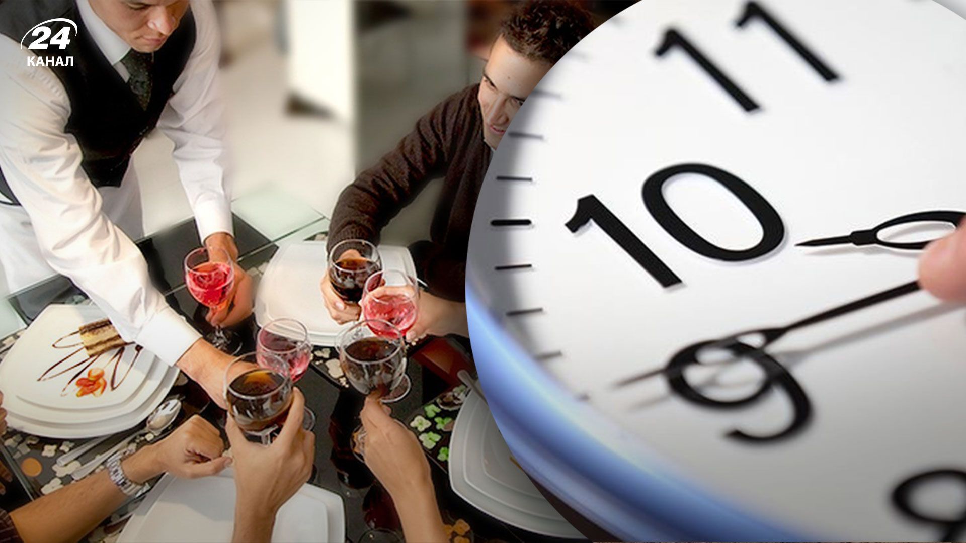 Убытки столичных рестораторов из-за новых ограничений в графике работы заведений Киева Убытки столичных рестораторов из-за новых ограничений в графике работы заведений Киева