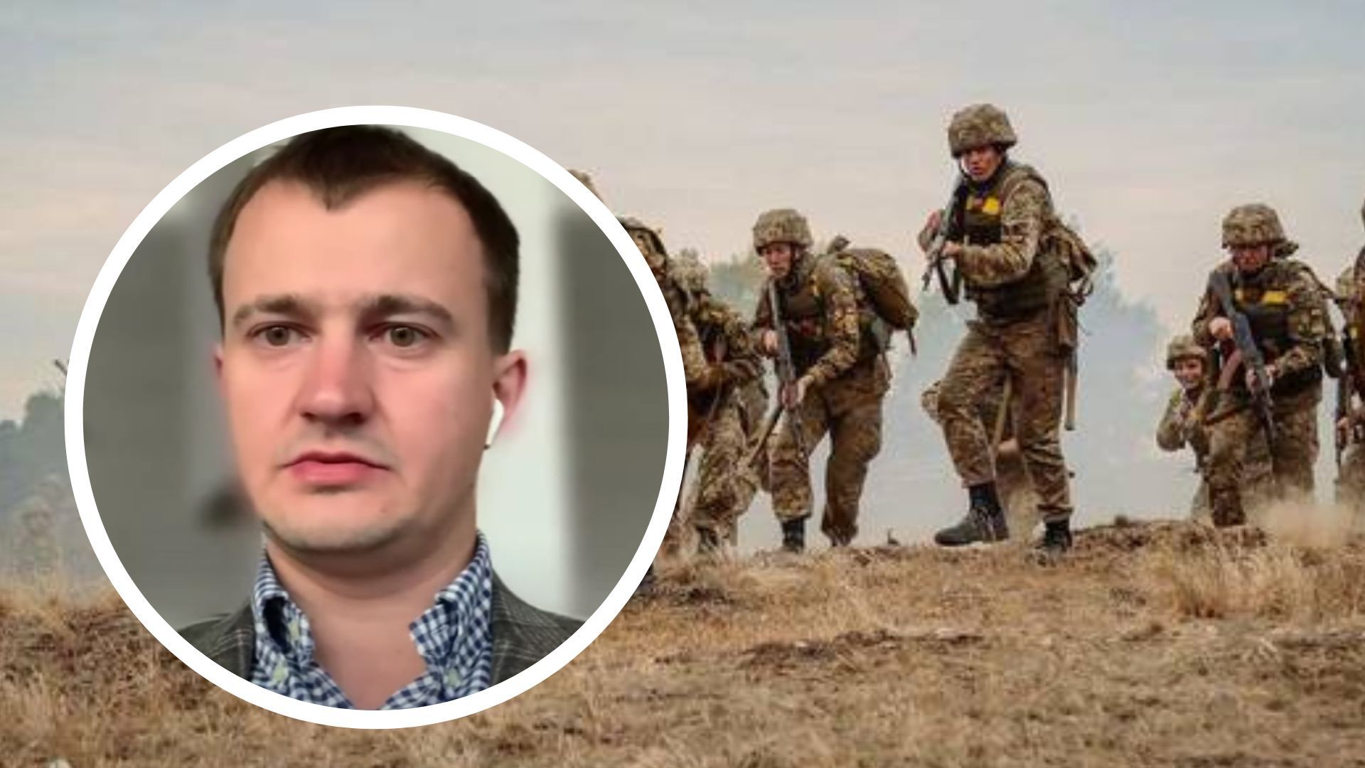 Чмут о ПВО для сухопутных войск Чмут о ПВО для сухопутных войск