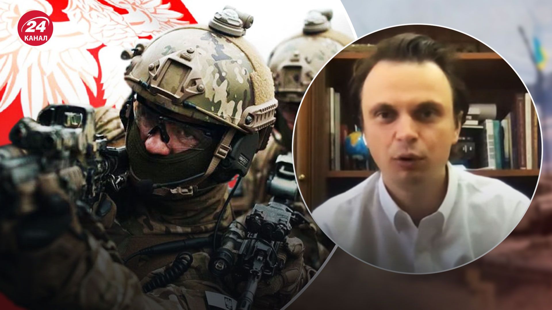 Польща заявила про значний ризик війни з Росією – чи варто їй боятися вторгнення Польща заявила про значний ризик війни з Росією – чи варто їй боятися вторгнення