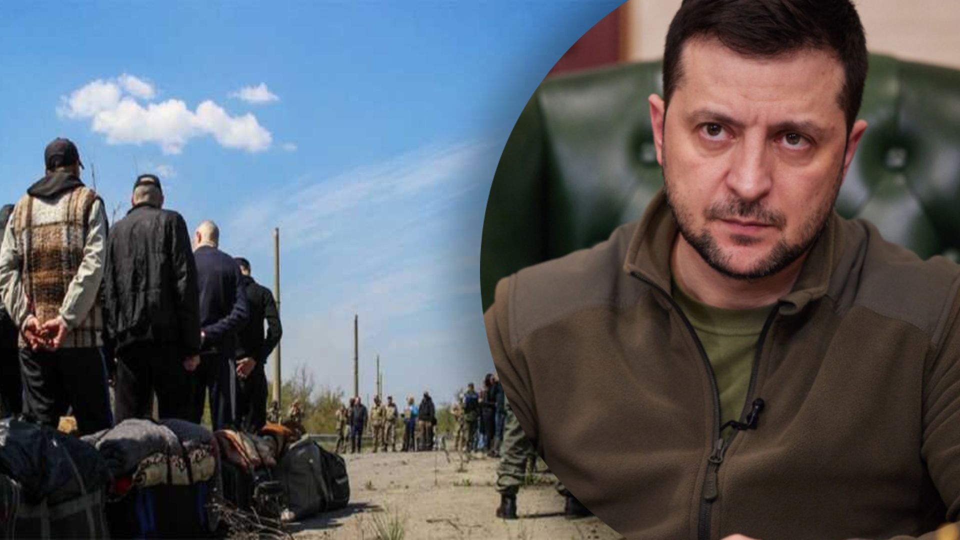 Зеленский заявил, что Украина пытается добиться освобождения пленных Зеленский заявил, что Украина пытается добиться освобождения пленных