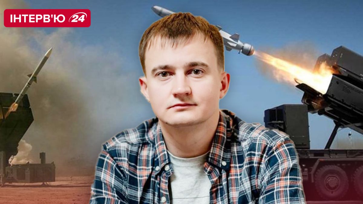 Тарас Чмут рассказал о ПВО в интервью 24 каналу