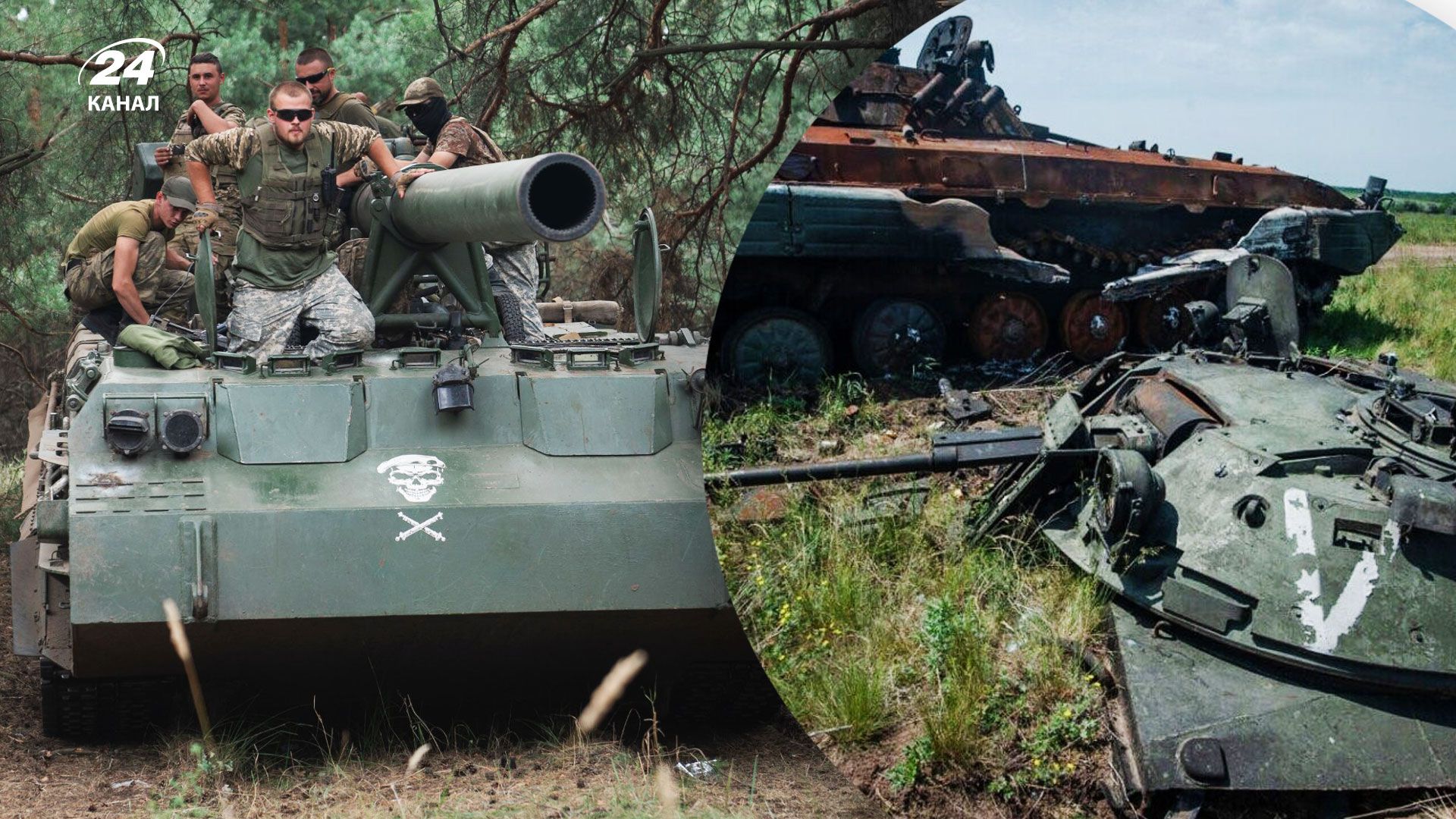 Які втрати ворога на Півдні за 7 вересня 2022 Які втрати ворога на Півдні за 7 вересня 2022