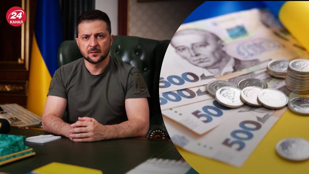 Зеленский 7 сентября провел совещание о Бюджете-2023 Зеленский 7 сентября провел совещание о Бюджете-2023