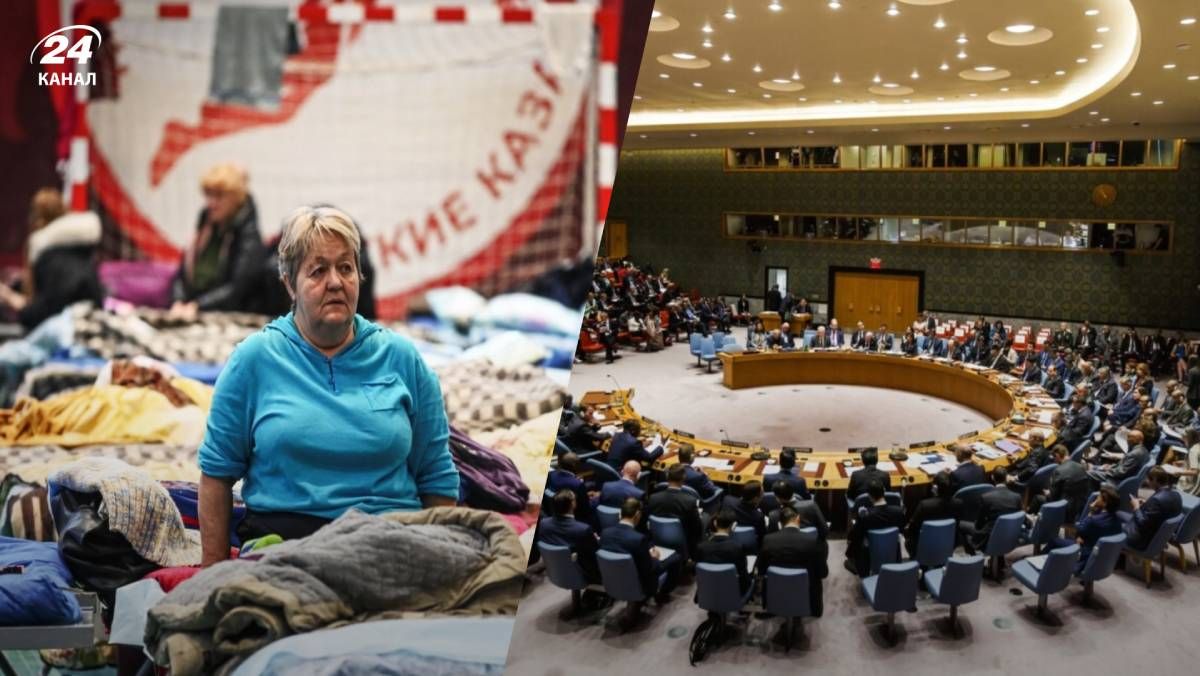 В ООН резко осудили агрессию россии В ООН резко осудили агрессию россии