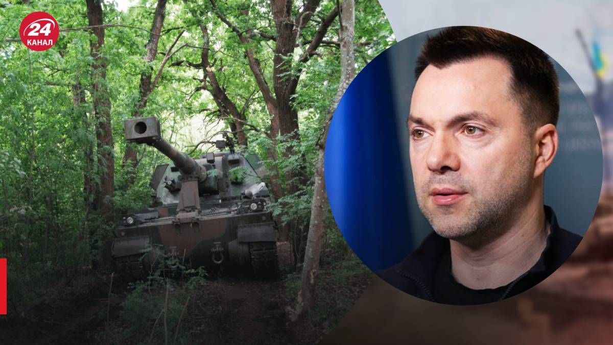 Арестович прокоментував паніку окупантів на Харківщині - 24 Канал Арестович прокоментував паніку окупантів на Харківщині - 24 Канал