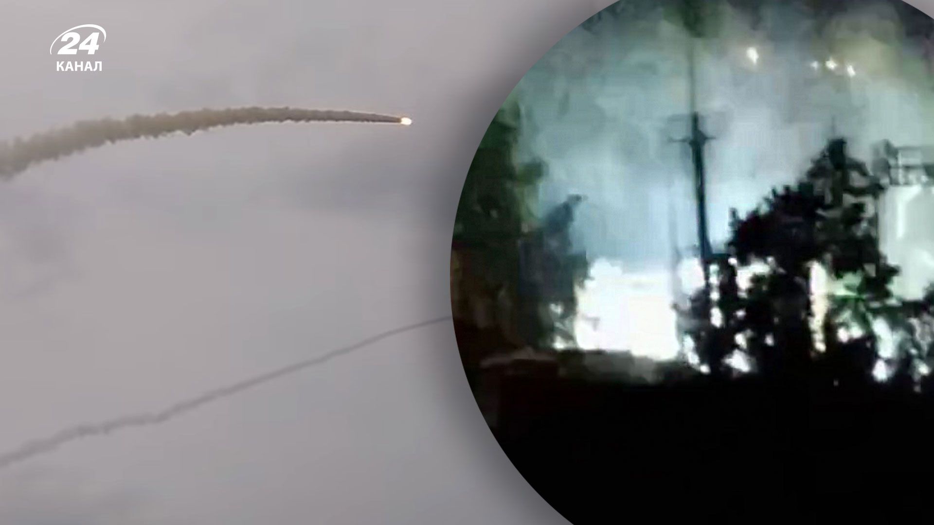 В электростанцию в Белгороде попала ракета, запускаемая по Украине В электростанцию в Белгороде попала ракета, запускаемая по Украине