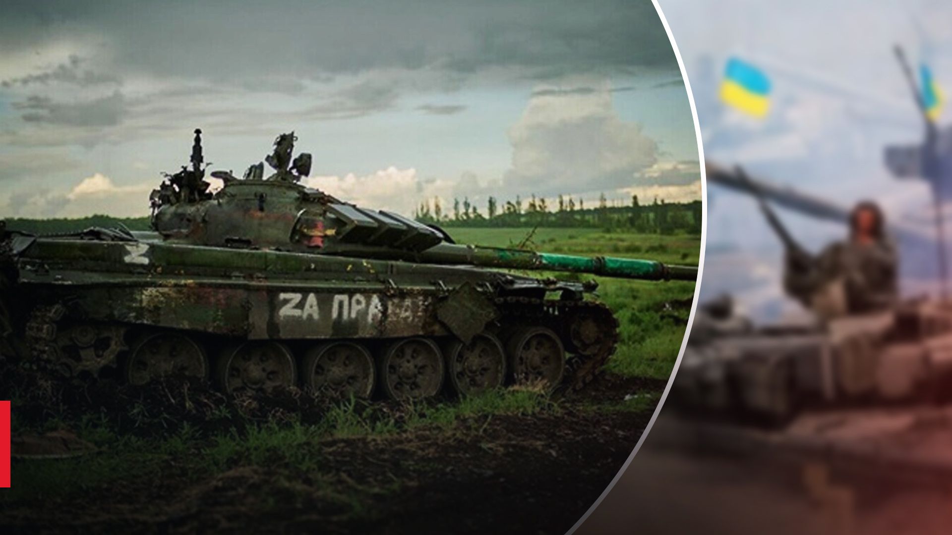 Возведение Генштаба 8 сентября Возведение Генштаба 8 сентября