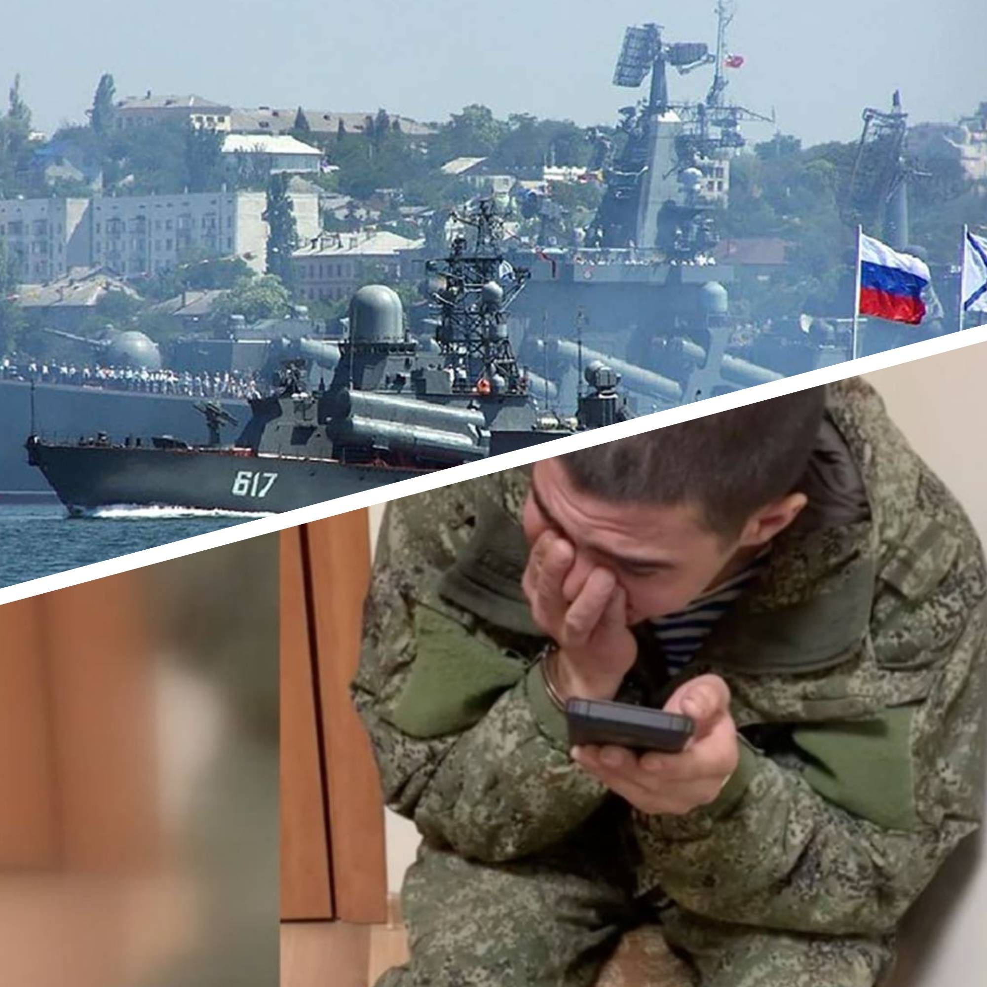 Чорноморський флот росії - як окупанти нажахані українцями Чорноморський флот росії - як окупанти нажахані українцями