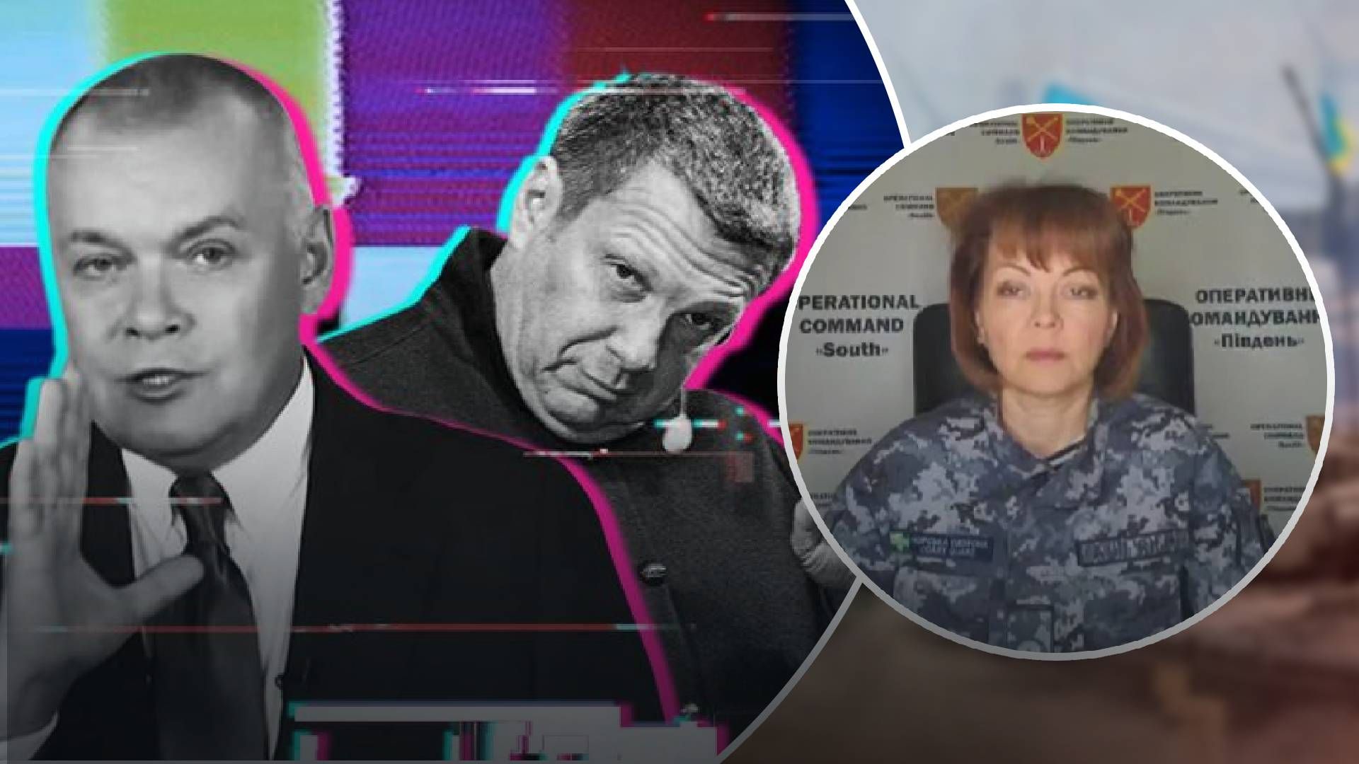 У цьому і полягав задум інформаційної тиші, – Гуменюк про "виправдання" та пропаганду росії У цьому і полягав задум інформаційної тиші, – Гуменюк про "виправдання" та пропаганду росії