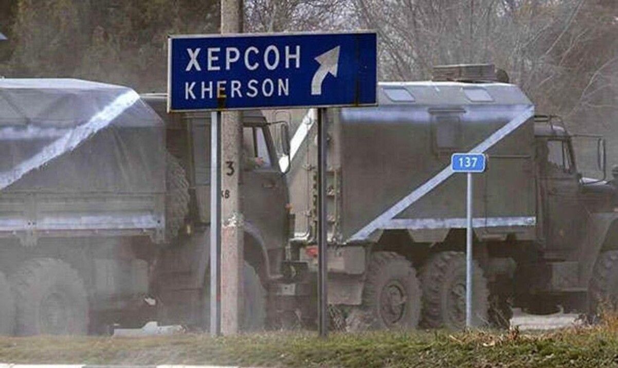 Окупанти на Херсонщині Окупанти на Херсонщині