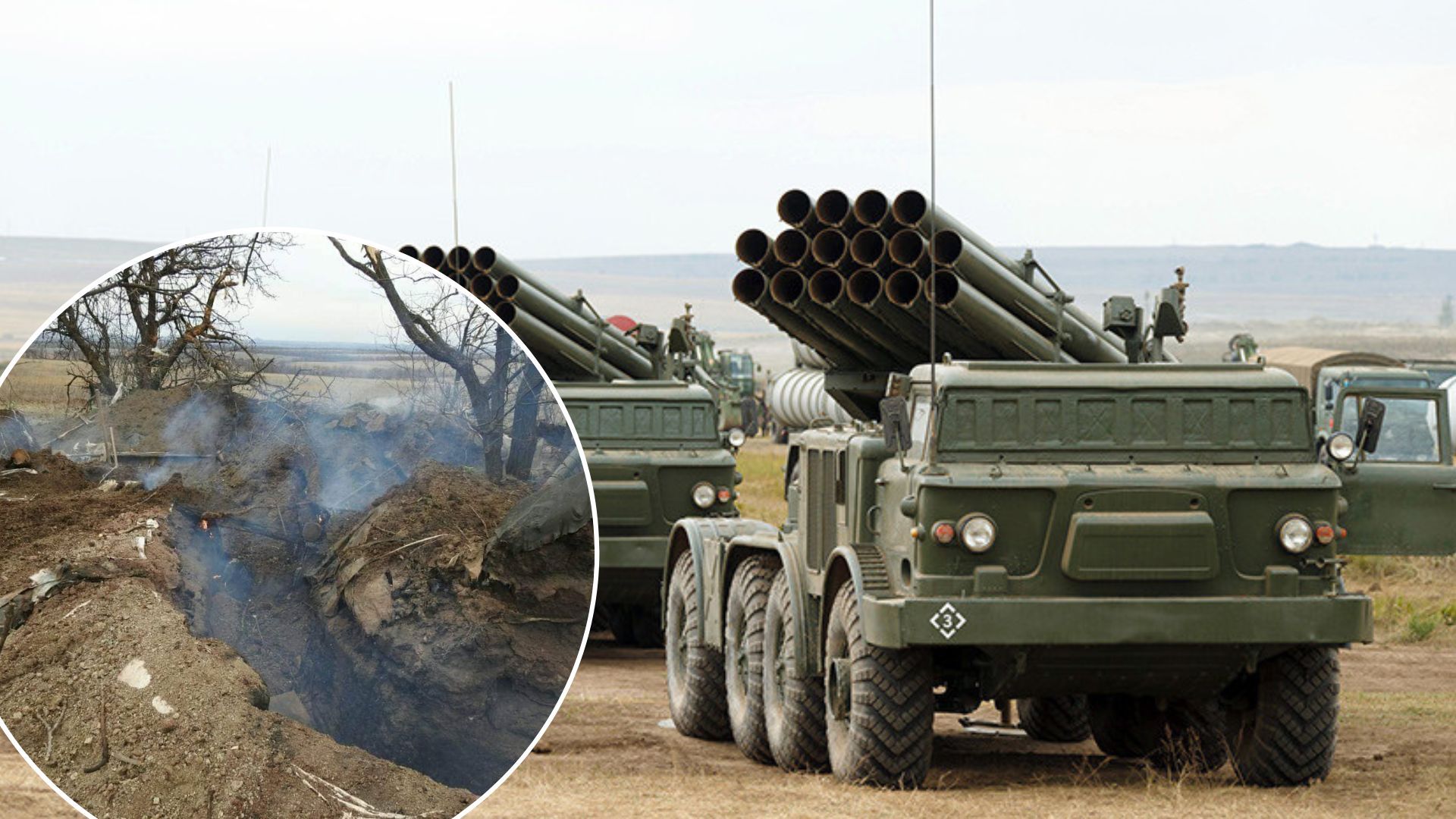 Обстріл Харкова сьогодні - росіяни стріляли з РСЗВ Обстріл Харкова сьогодні - росіяни стріляли з РСЗВ