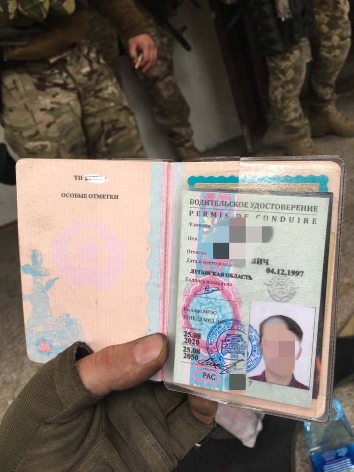 Документи полонених окупантів