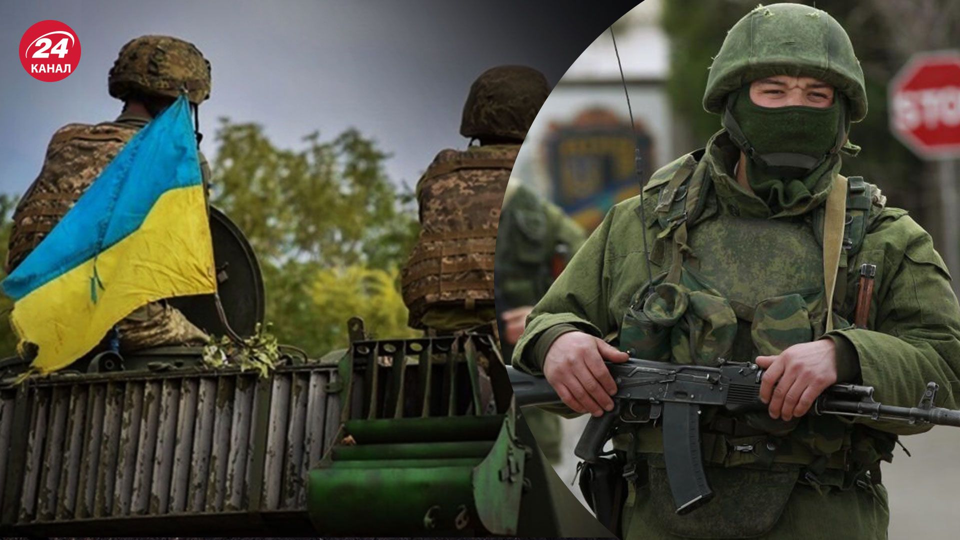 На Запорожье есть продвижение ВСУ, – журналист - 24 Канал На Запорожье есть продвижение ВСУ, – журналист - 24 Канал