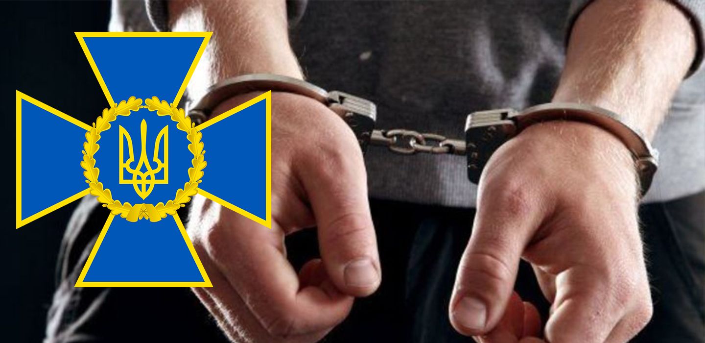 Зрадників України засудили до 15 та 10 років відповідно