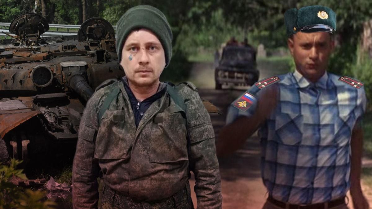 На Херсонщині та Харківщині російські командири кидають підлеглих та тікають На Херсонщині та Харківщині російські командири кидають підлеглих та тікають