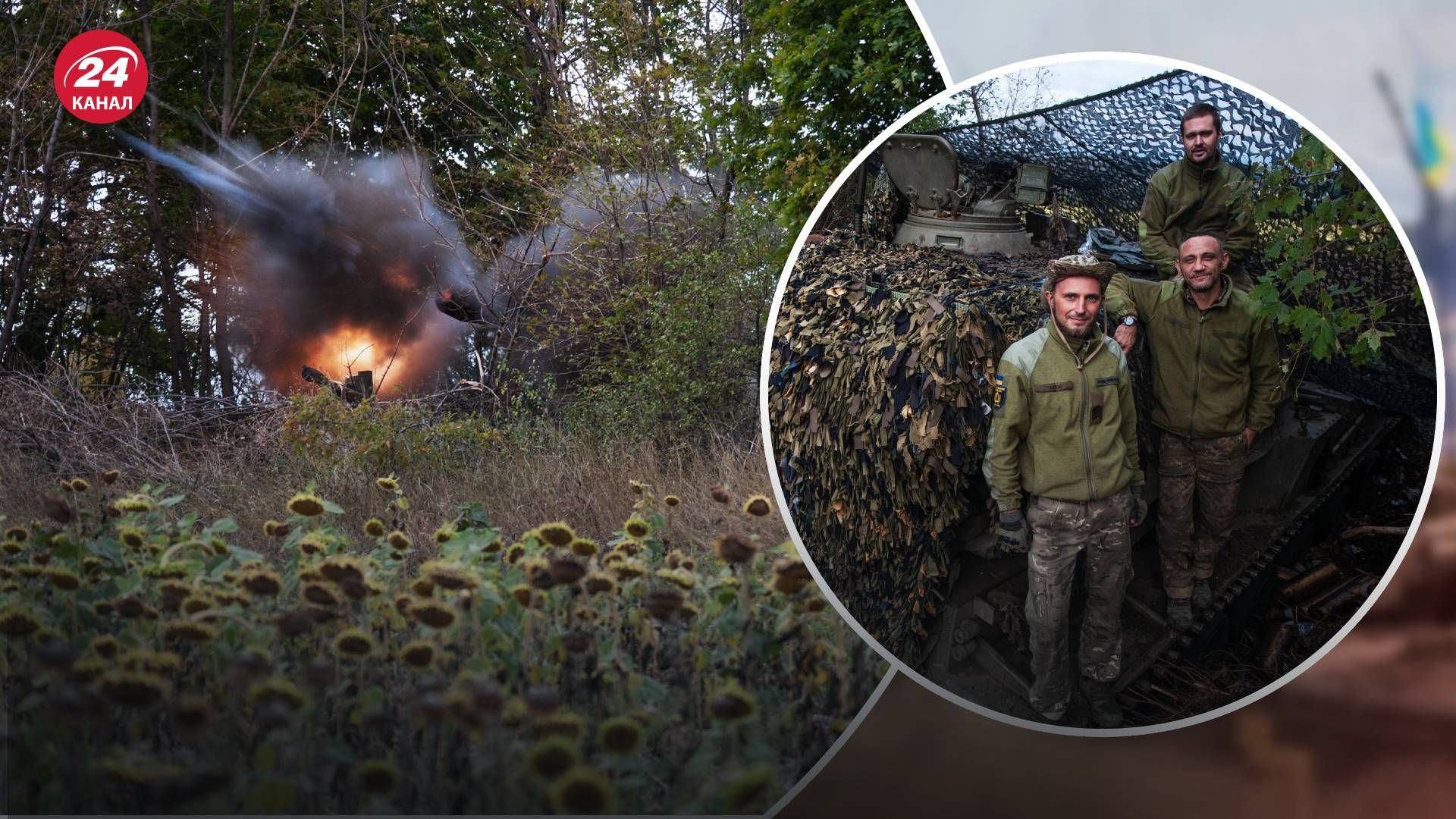 Українська артилерія зіпсувала оксамитовий сезон окупантам - 24 Канал Українська артилерія зіпсувала оксамитовий сезон окупантам - 24 Канал