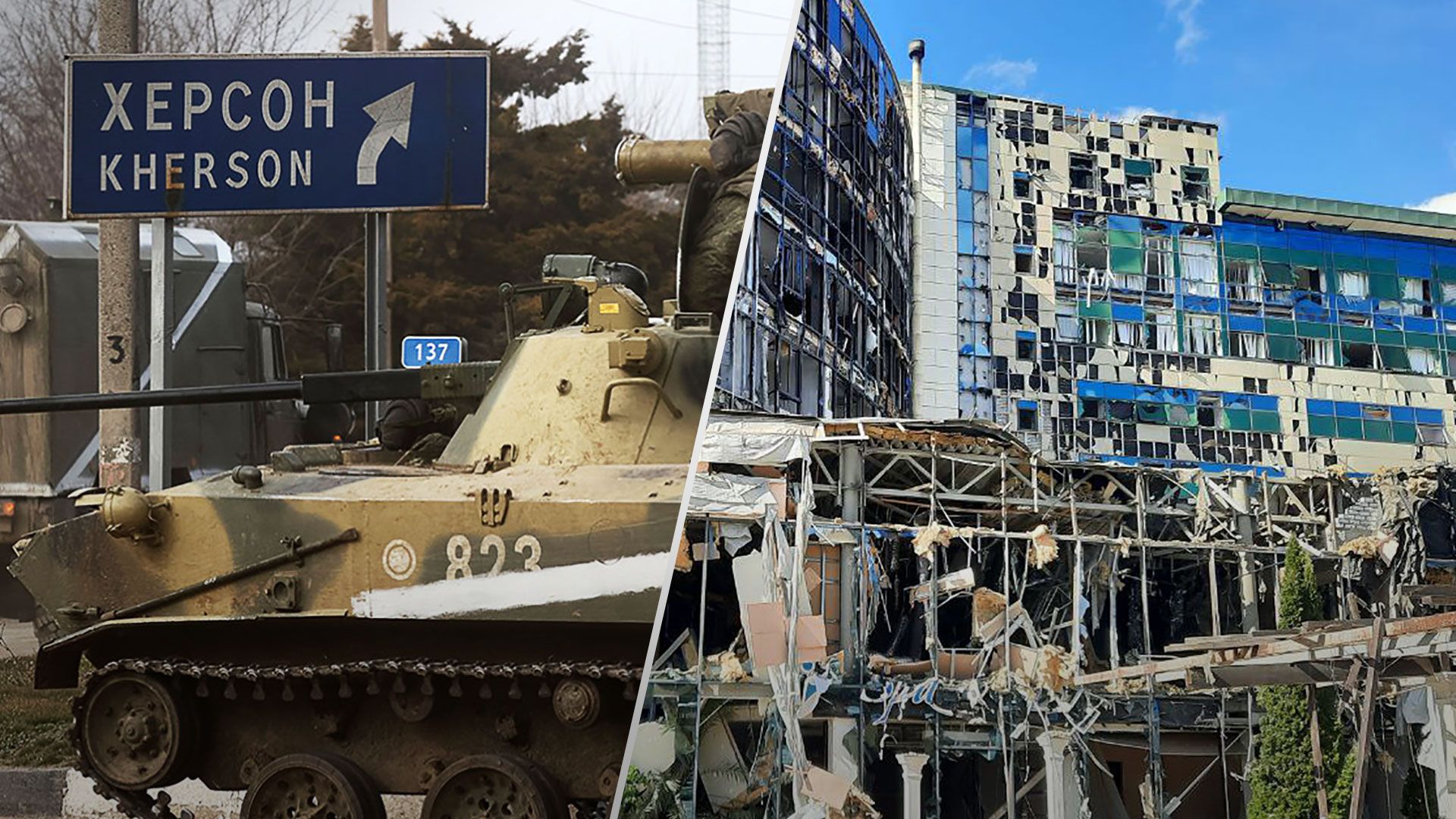 Какой день войны в Украине – главные новости за 9 сентября 2022 Какой день войны в Украине – главные новости за 9 сентября 2022