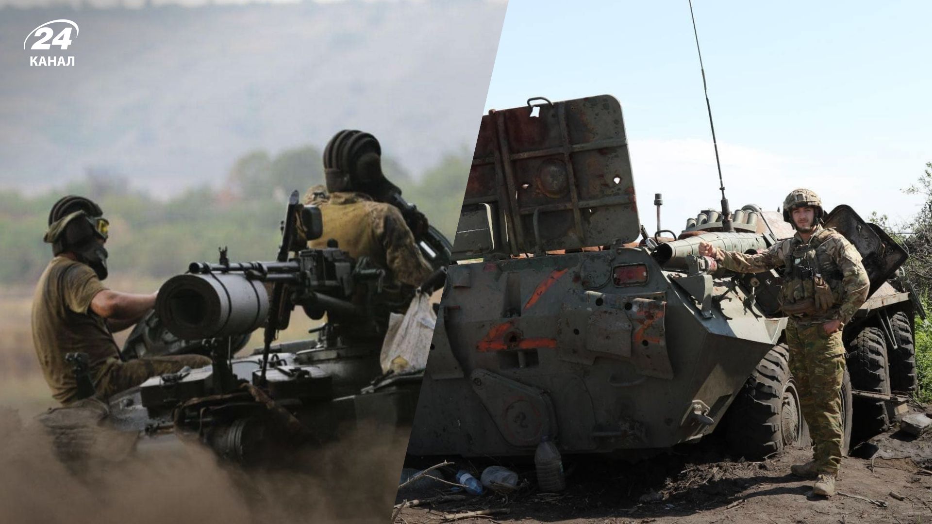 Главные новости за 200 день войны в Украине – 11 сентября 2022 Главные новости за 200 день войны в Украине – 11 сентября 2022