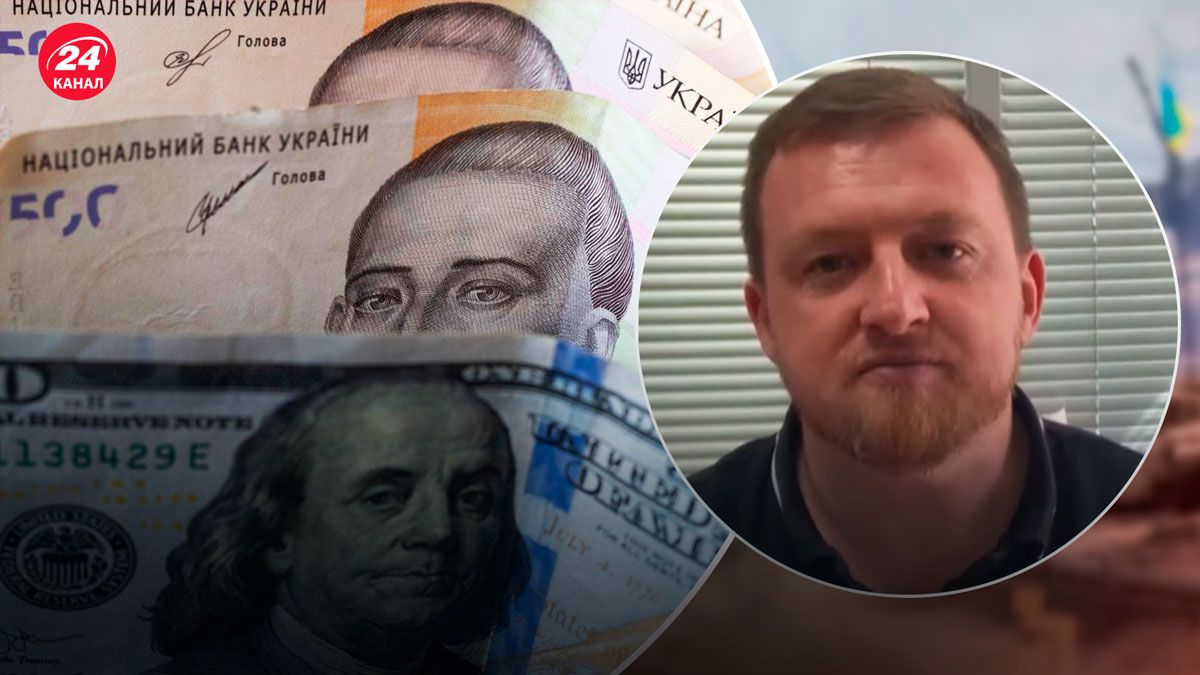 Курс долара – зростання пов'язане з технічною проблемою - Економіка