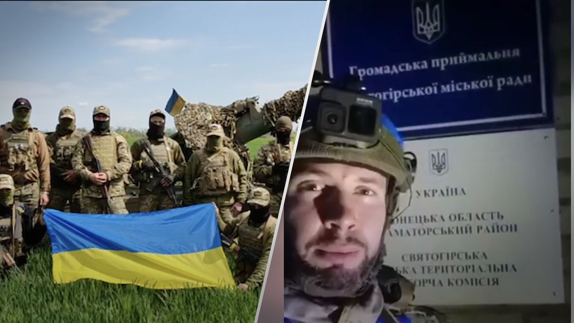 Главные новости за 201 день войны в Украине – 12 сентября 2022