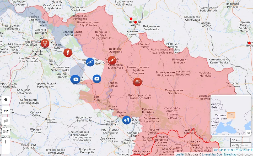 Харківщина Харківщина