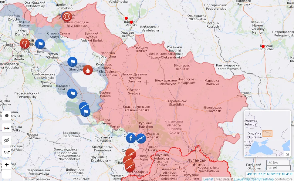 Харків Харків