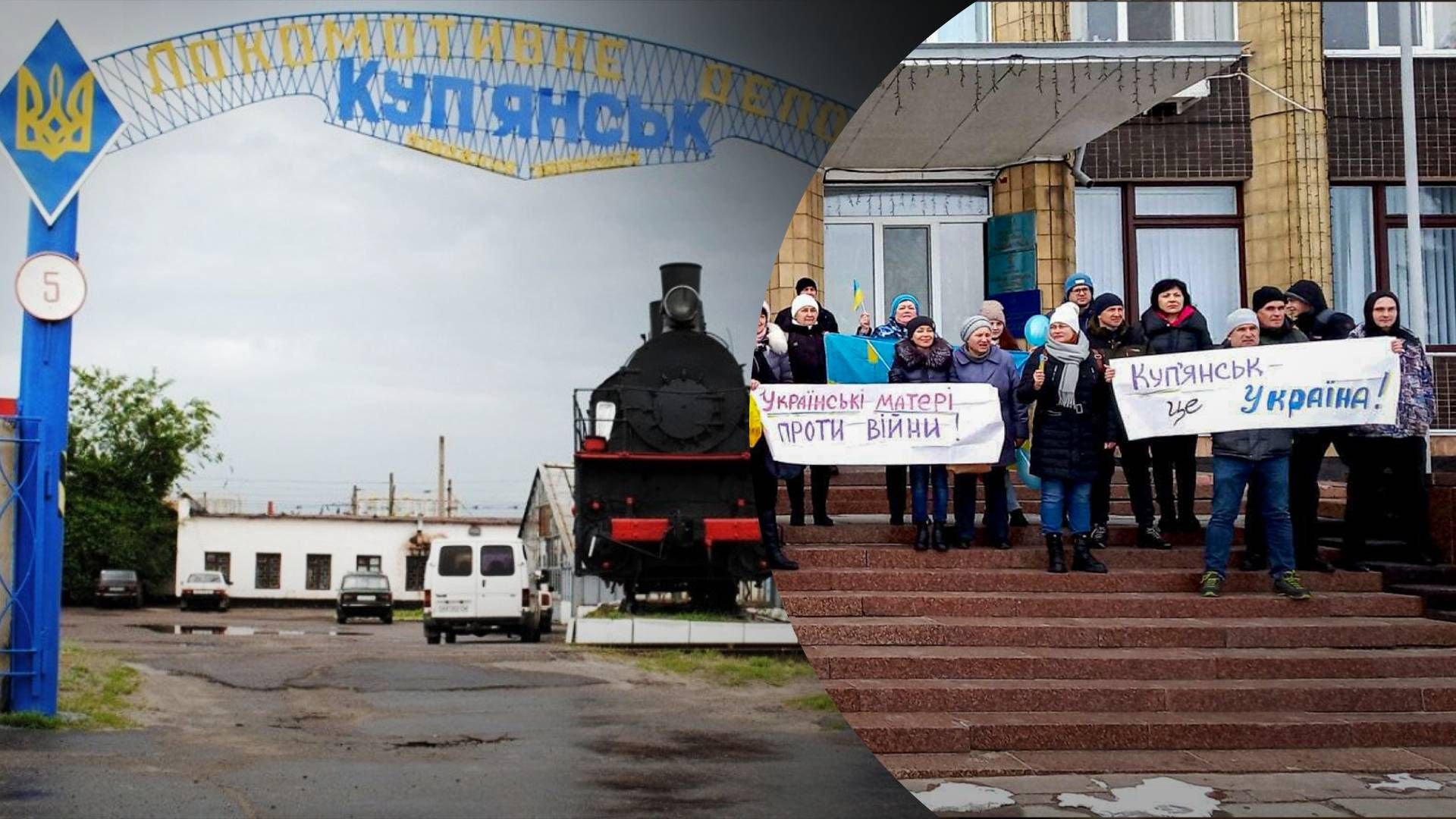 ЗСУ контратакують на Харківщині - колаборанти втікають з Куп'янська ЗСУ контратакують на Харківщині - колаборанти втікають з Куп'янська