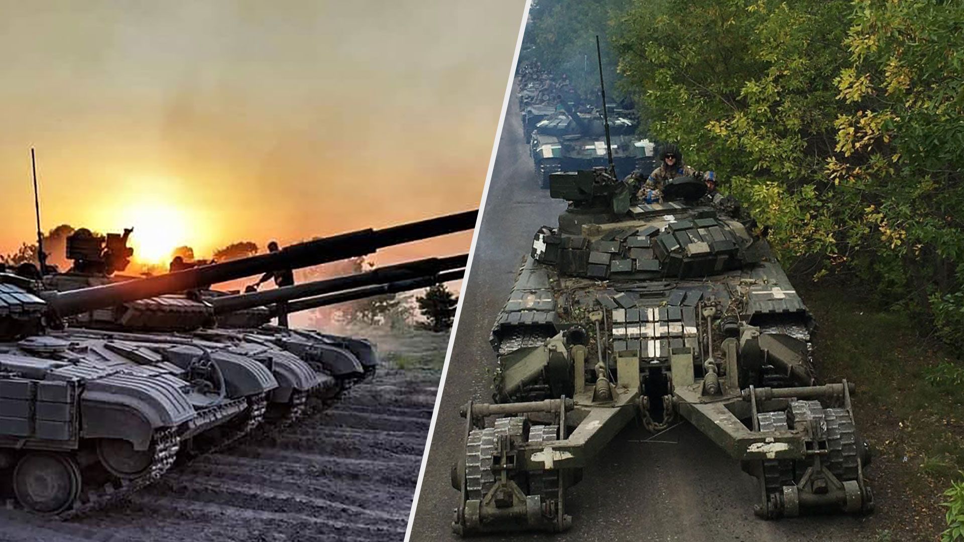 Карта боевых действий 12 сентября 2022 – линия защиты ВСУ Карта боевых действий 12 сентября 2022 – линия защиты ВСУ