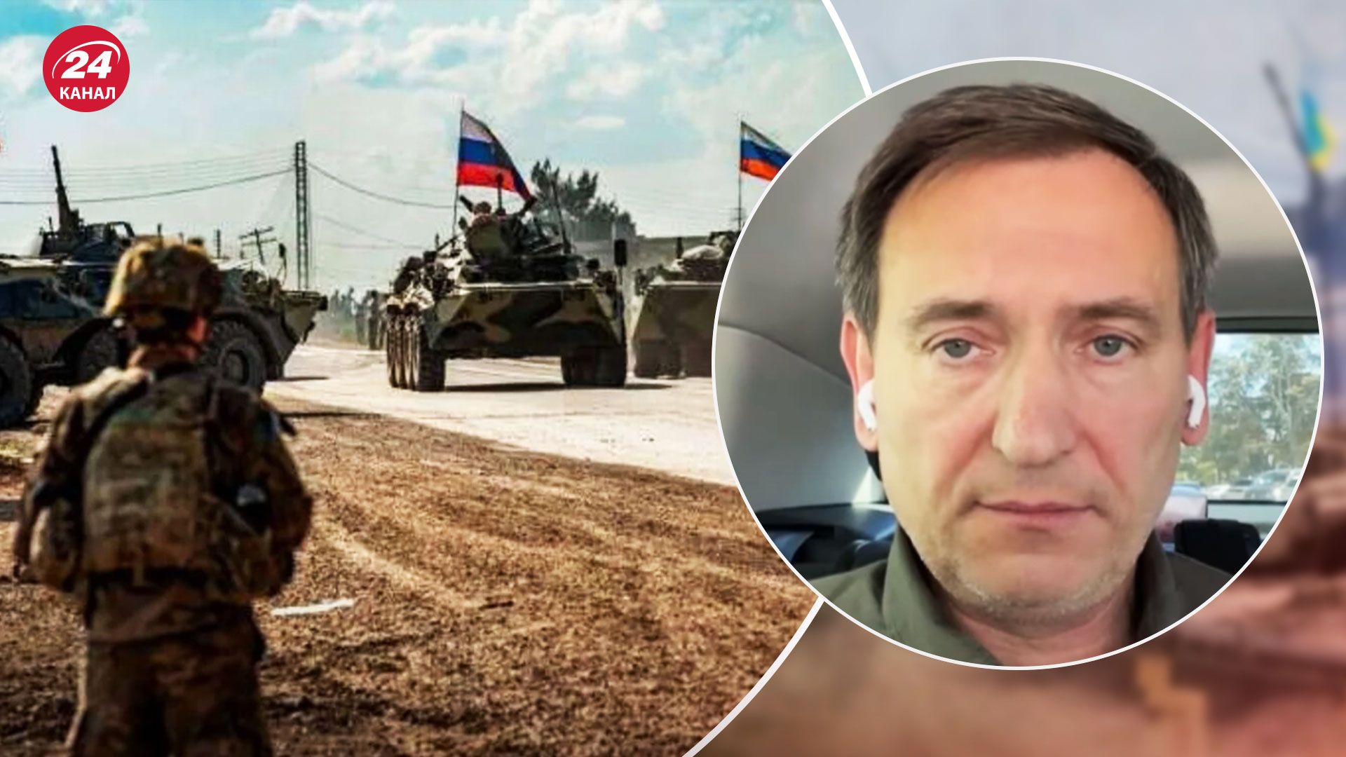 Попробуют накопить резервы, – Вениславский о планах России на зиму - 24 Канал Попробуют накопить резервы, – Вениславский о планах России на зиму - 24 Канал