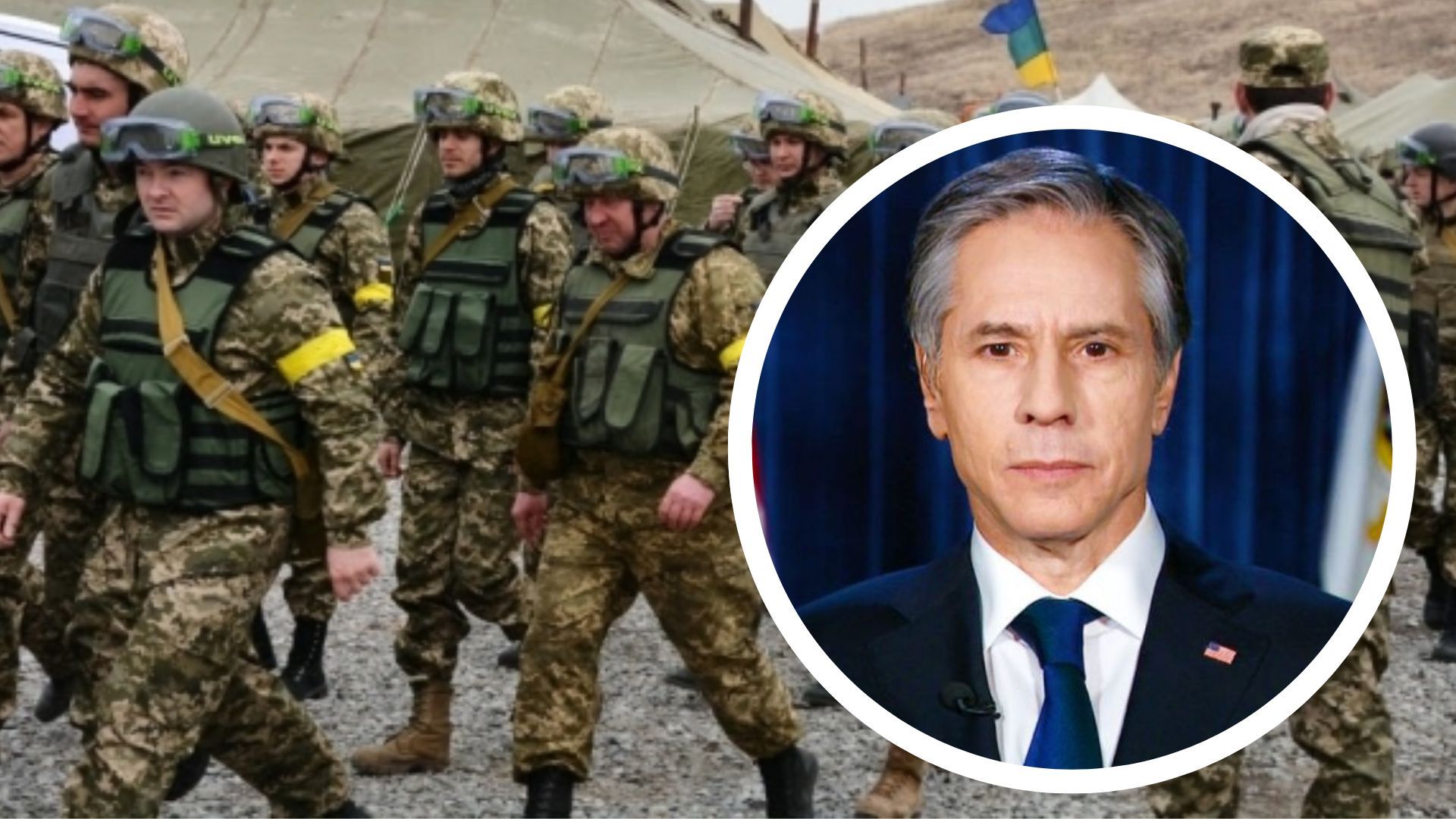 Блинкен приехал в Киев Блинкен приехал в Киев