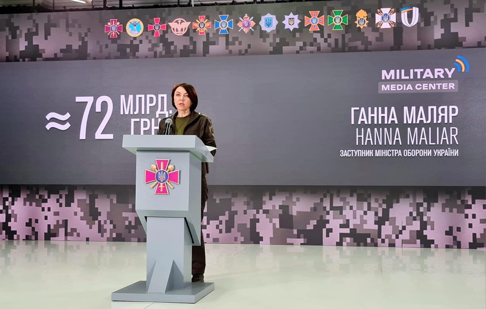 У Міноборони назвали суму, яку нарахують військовим у вересні У Міноборони назвали суму, яку нарахують військовим у вересні