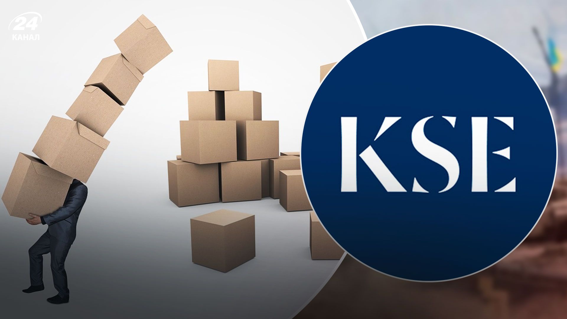 Створять посібник із релокації бізнесу під час війни Створять посібник із релокації бізнесу під час війни