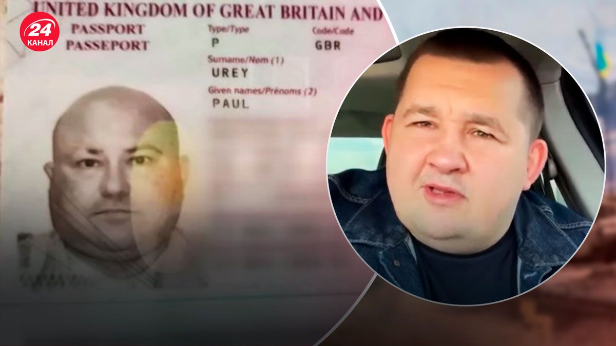 Убийство Пола Ури – Россия это делать с другими иностранцами - 24 Канал Убийство Пола Ури – Россия это делать с другими иностранцами - 24 Канал